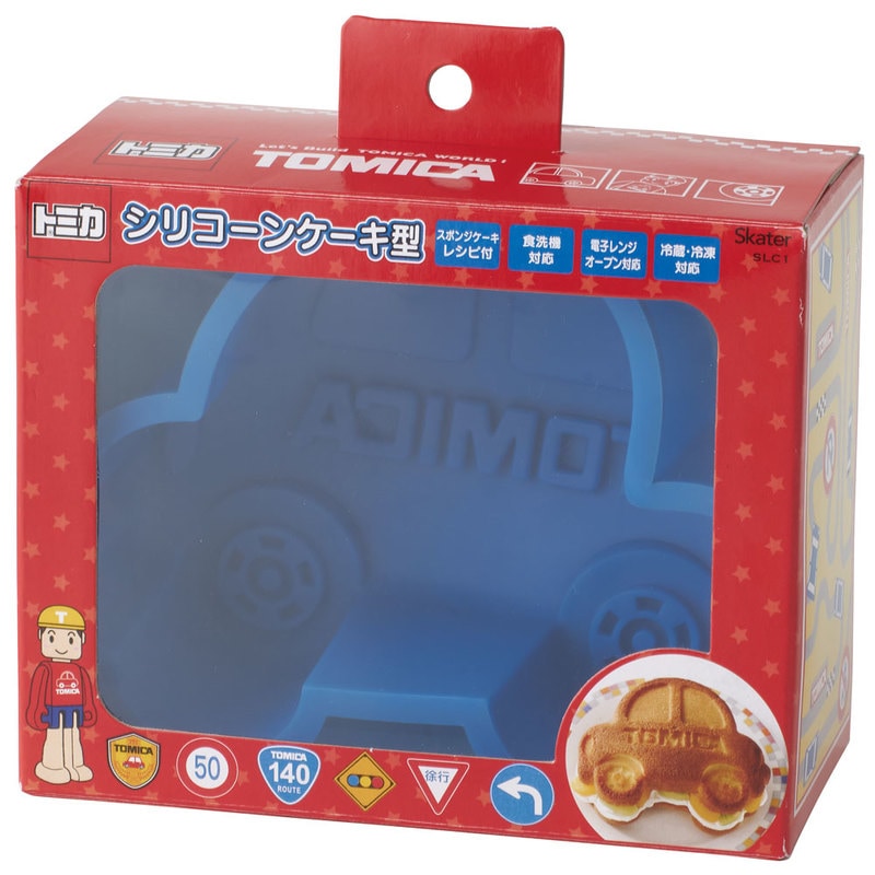 Tomica Silicone Cake Mold - Car Cake Mold for Kids - Takara Tomy