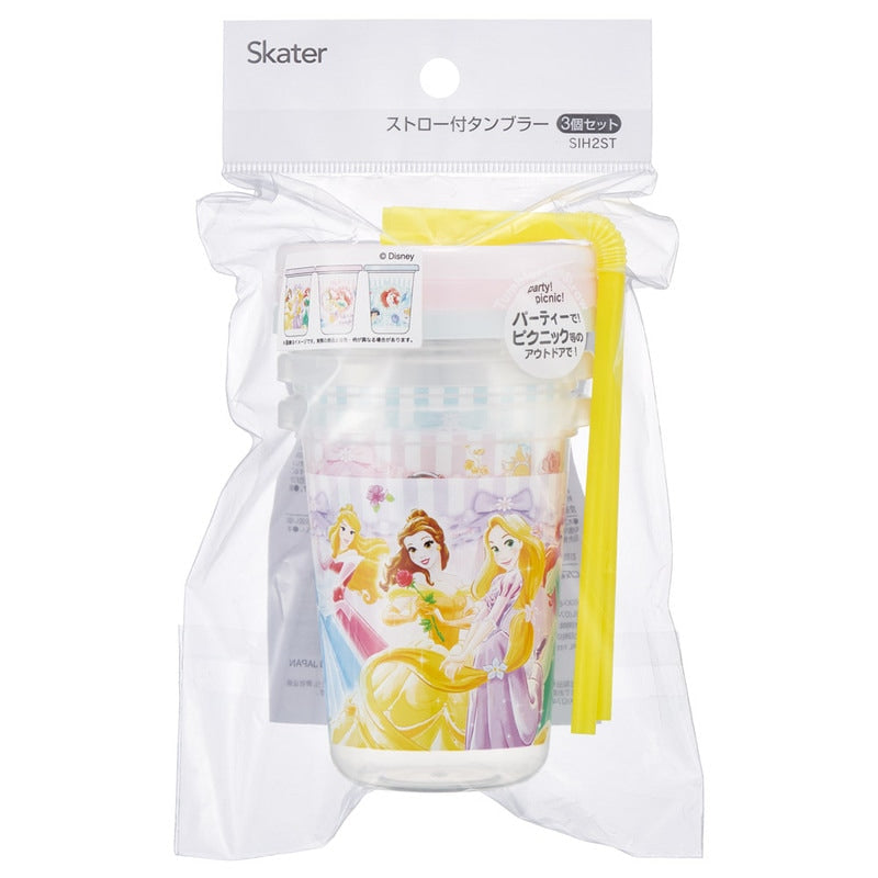 Princess Drinking Cup Set with Straw, 3-Piece Set