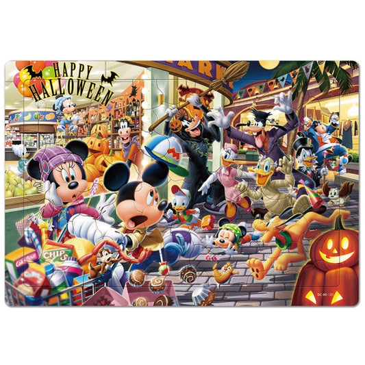 Mickey & Friends Kinderpuzzle 80 Teile "Halloween Chaos!" Japan Disney Store