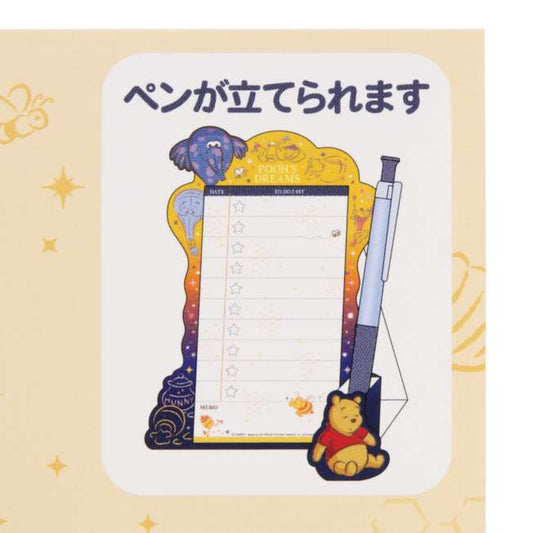 Winnie Puuh Memo Pad Tokyo Resort Japan Disney Store