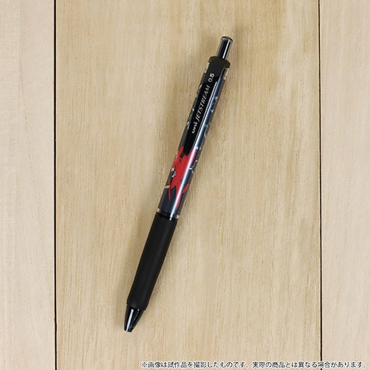 Porco Rosso Jet Stream (Savoien) Studio Ghibli