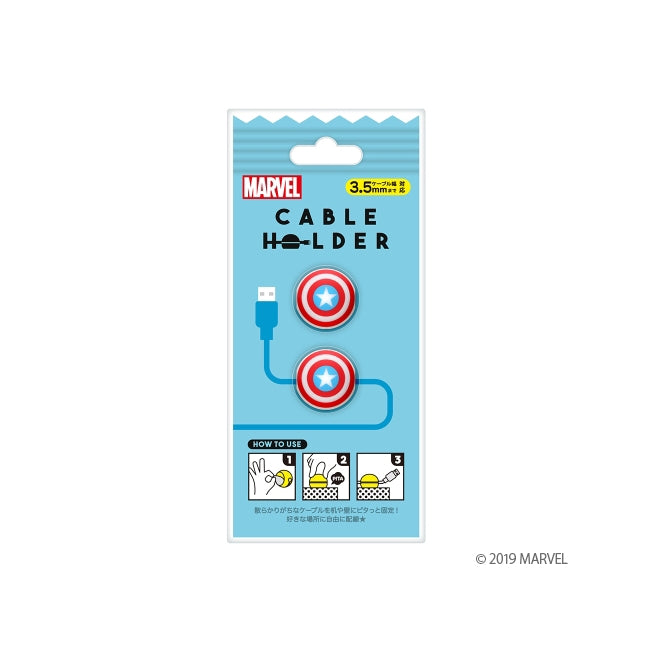 Schild Kabelhalter Japan Disney Store