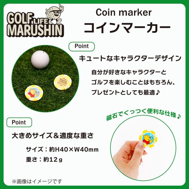Disney Store - Toy Story Münzmarker Markenfreunde - Sammlerstück Japan Disney Store