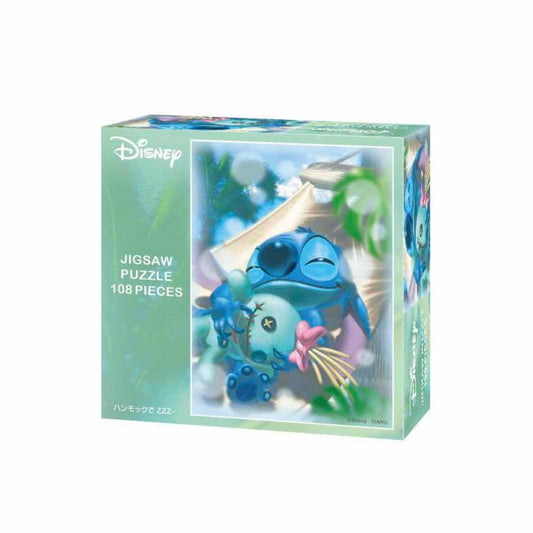 Stitch Puzzle 108 Teile "Schlafen in der Hängematte" Japan Disney Store
