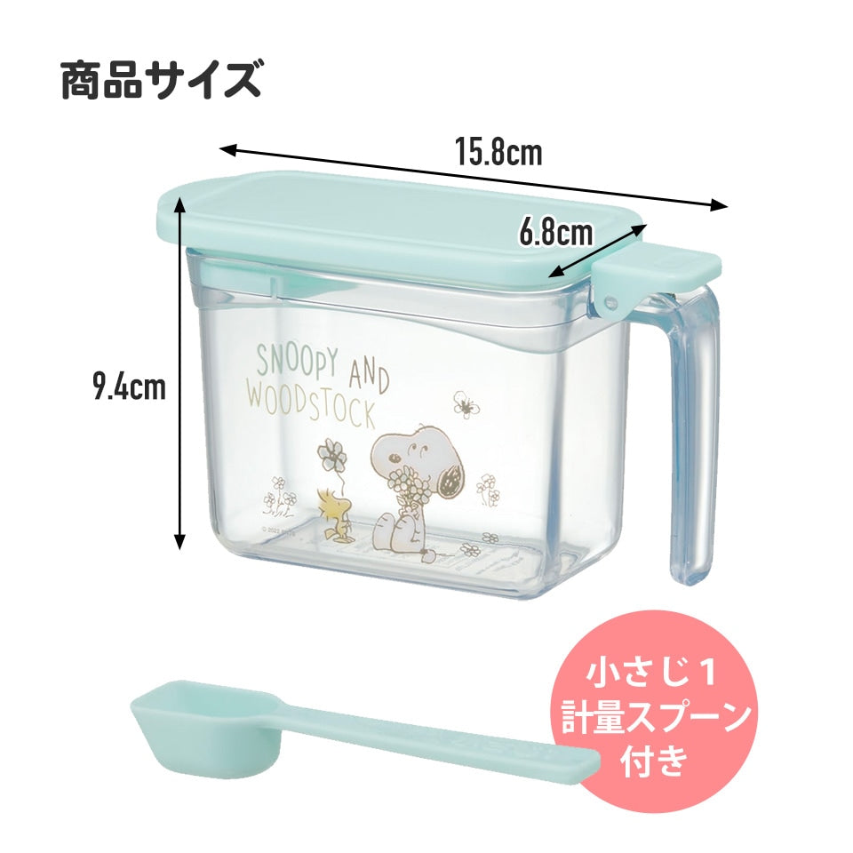 Boîte de conservation Winnie l’Ourson 380 ml avec cuillère doseuse