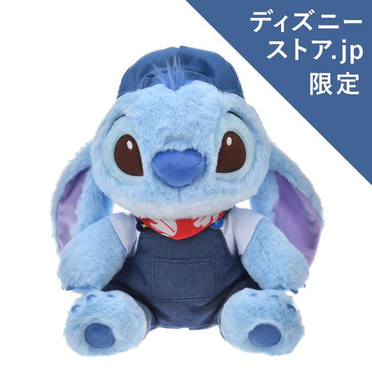 Denim Stitch - Kuscheltier - 32 cm - Frontal