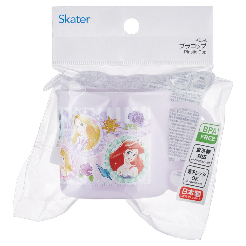 Princess plastic cup 200ml