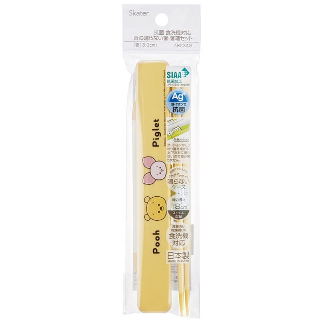 Winnie the Pooh Essstäbchen-Set Yururun Japan Disney Store