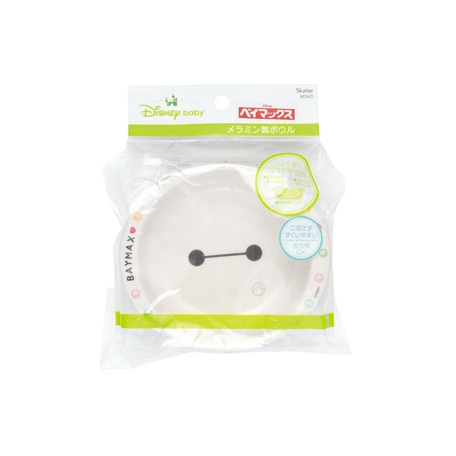 Baymax Melamin Schüssel 260ml Japan Disney Store