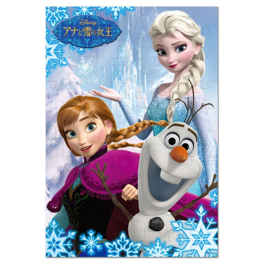 Kinder-Puzzle 70 Teile "Die Eiskönigin" Japan Disney Store