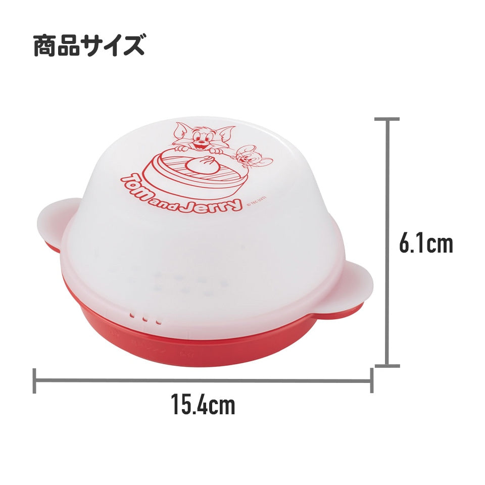 Winnie the Pooh microwave steamer with sieve