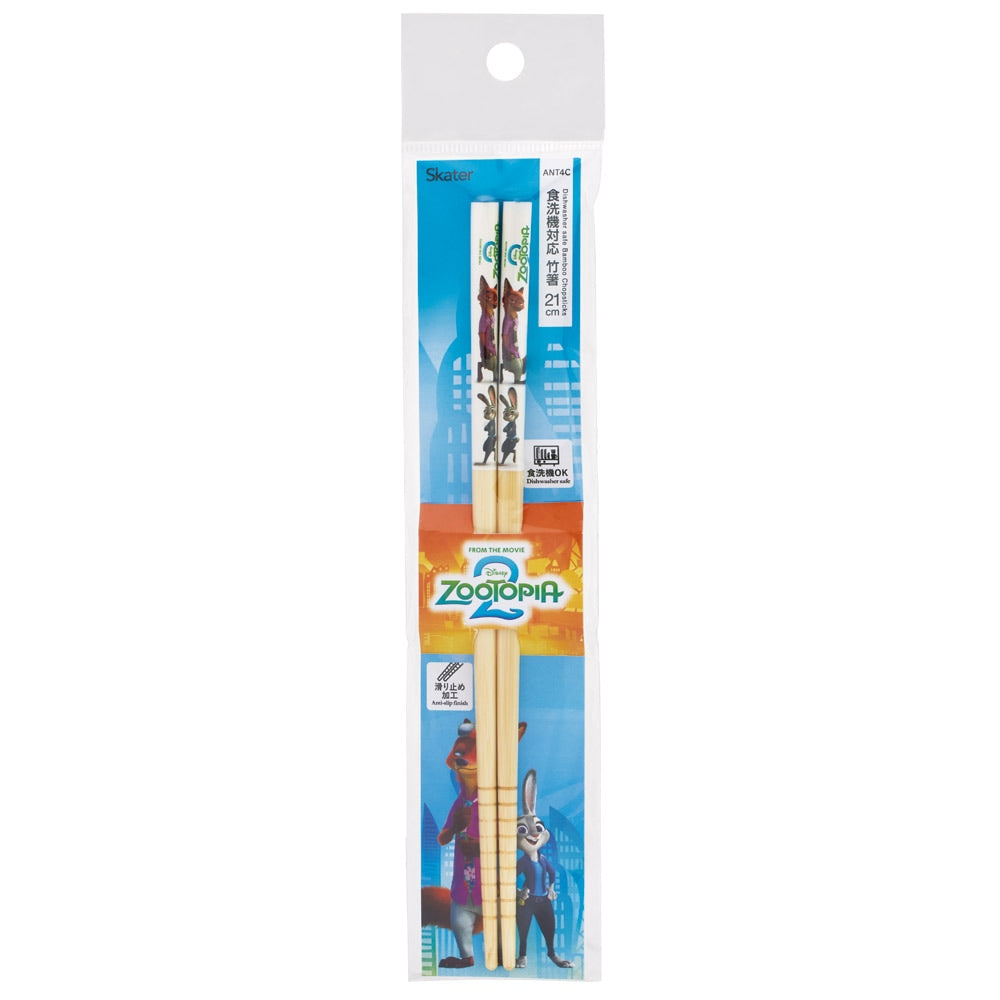 Essstäbchen Zootopia 2 – Bambus 21 cm, rutschfest, spülmaschinenfest, Kinder Essbesteck