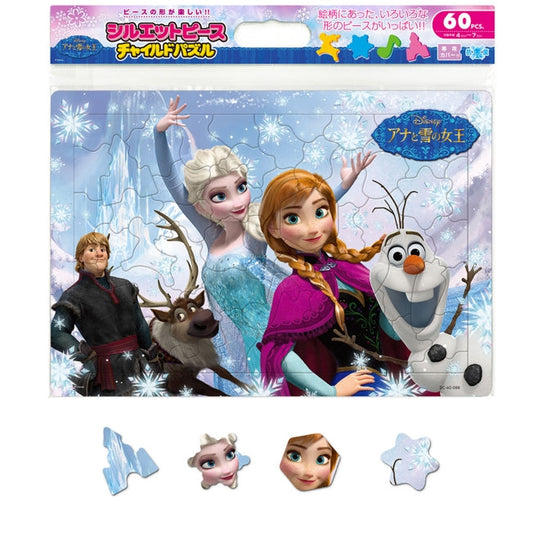 Die Eiskönigin Puzzle für Kinder 60 Teile "Elsas Magie" Japan Disney Store