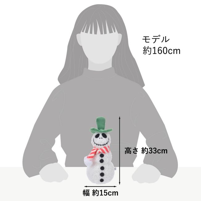 Jack Skellington Schneemannfreunde Japan Disney Store