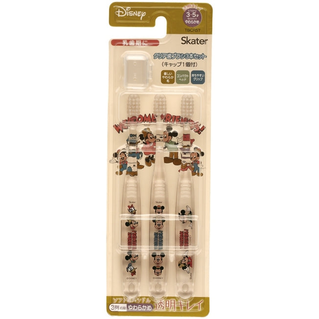 3er-Set Mickey & Friends Zahnbürste Japan Disney Store