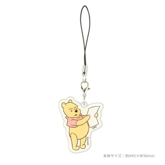 Winnie Puuh Handy-Acrylband „Don't Read“ Japan Disney Store