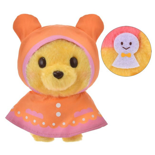 Winnie Puuh Uru Pochachan Rainy Day - Kuscheltier - 12 cm Japan Disney Store