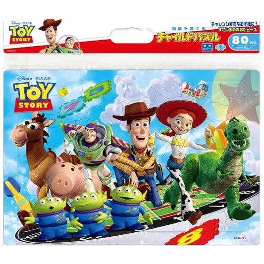 Toy Story Kinderpuzzle 80 Teile "Los geht's! Spielzeugfreunde" Japan Disney Store