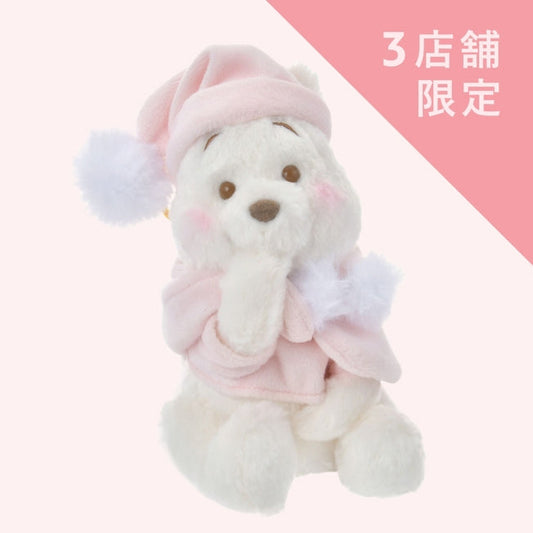 Winnie the Pooh - White Pooh Schlüsselanhänger Japan Disney Store
