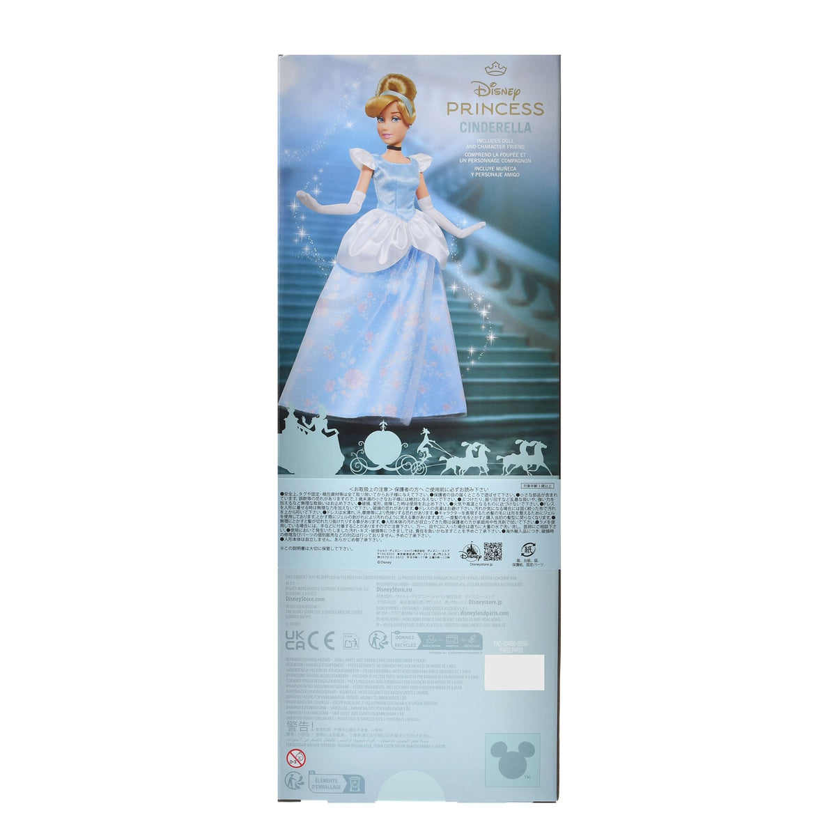 Disney Prinzessin Cinderella Classic-Puppe mit Gus-Figur, ca. 30 cm – Ansicht 10
