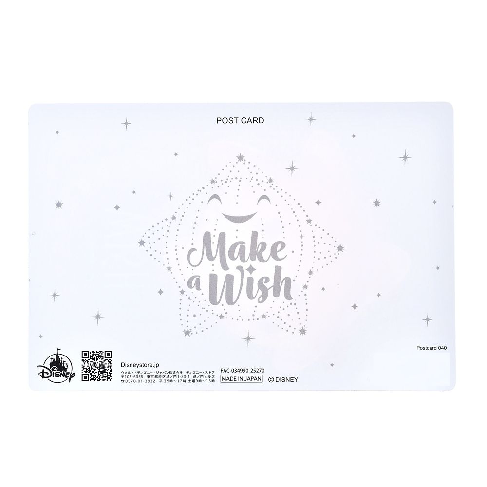 Star Postcard Wish Lenticular – Disney 3D Effect Collector's Card