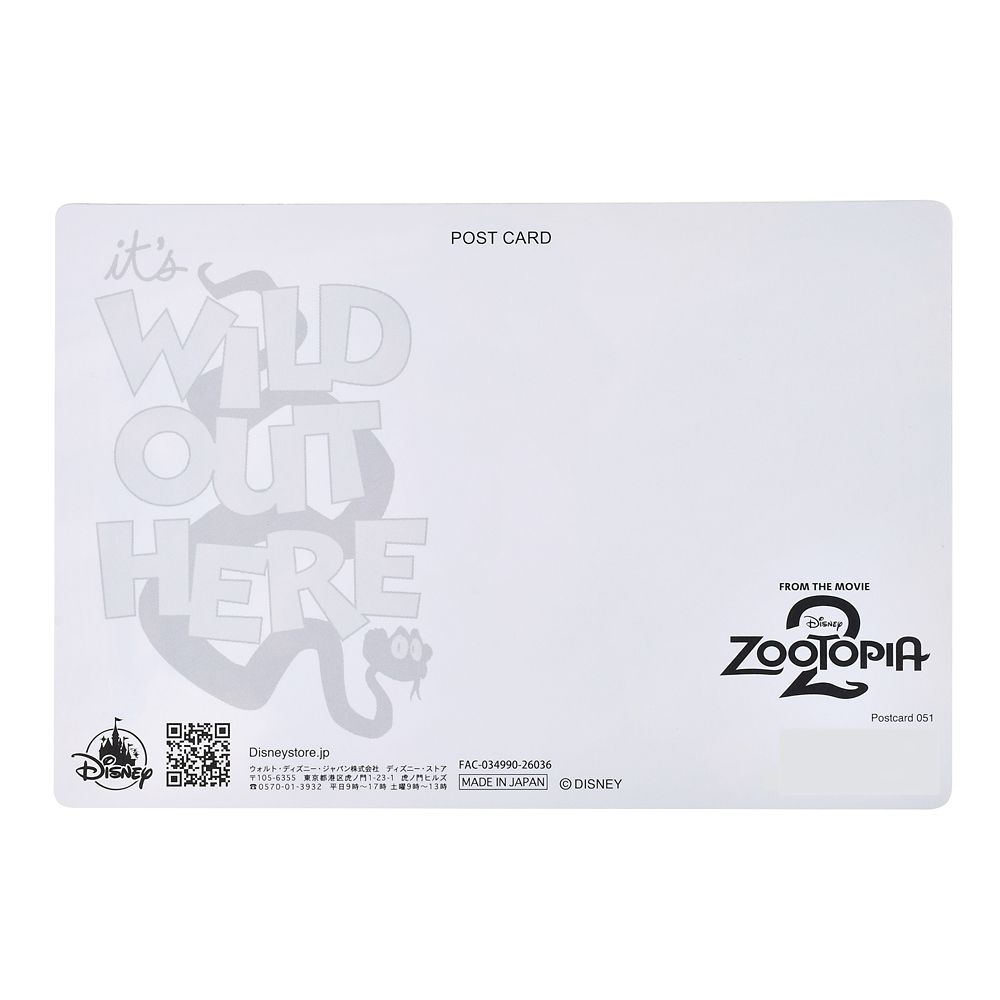 Zootopia 2 Lenticular Postcard – Nick Wilde, Judy Hopps & Nibbles Maplestick – Marsh Market