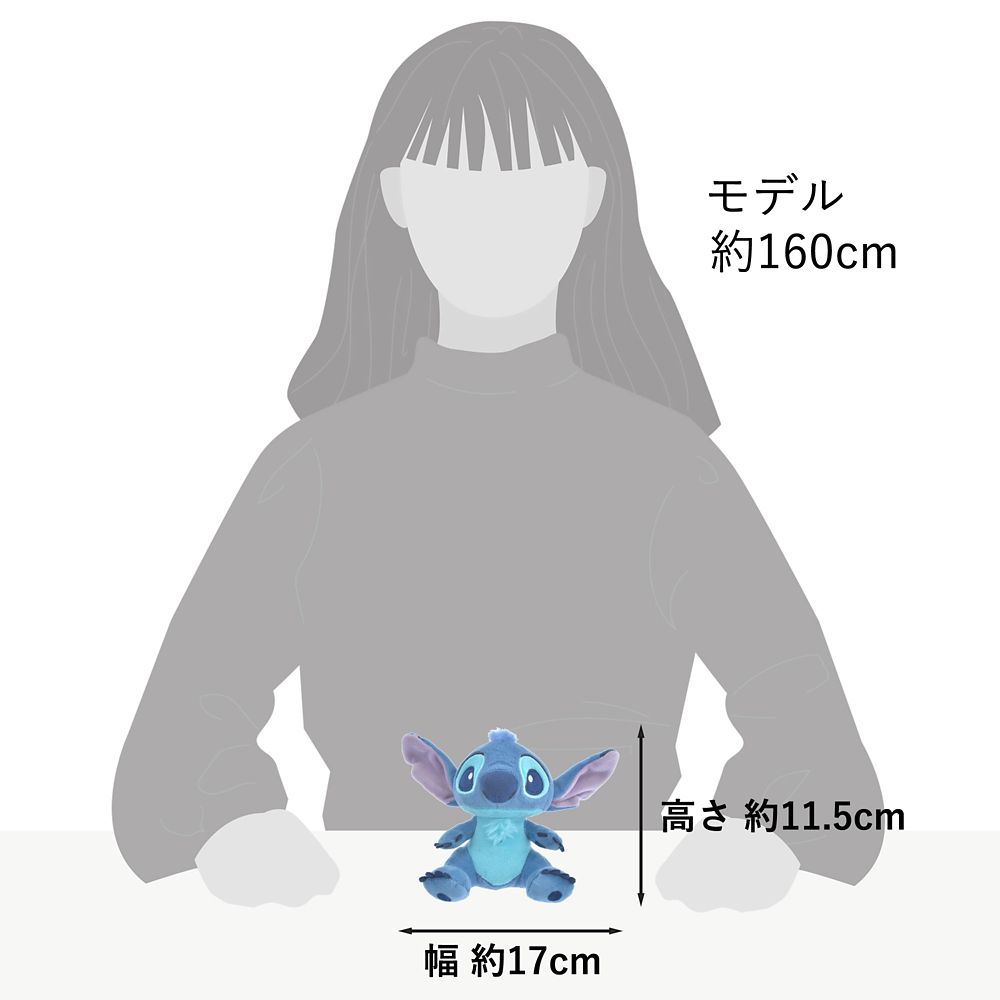 Stitch Plüschtier Handgröße Basic Style – Handflächen-grosse Disney Figur