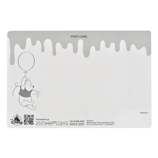 Pooh & Piglet Postkarte Lentikular Japan Disney Store