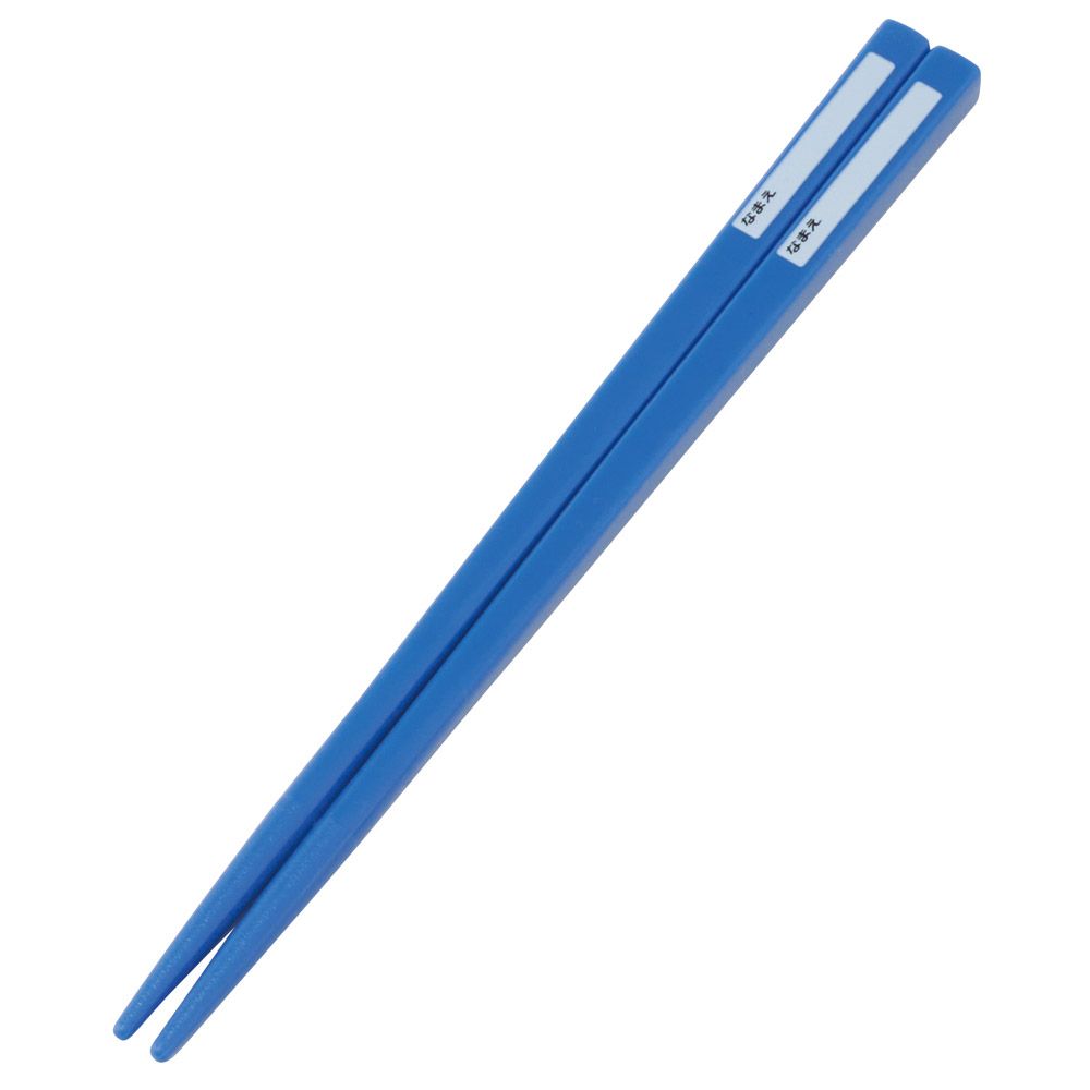 Stitch Kinder-Besteckset mit Hartschalen-Etui