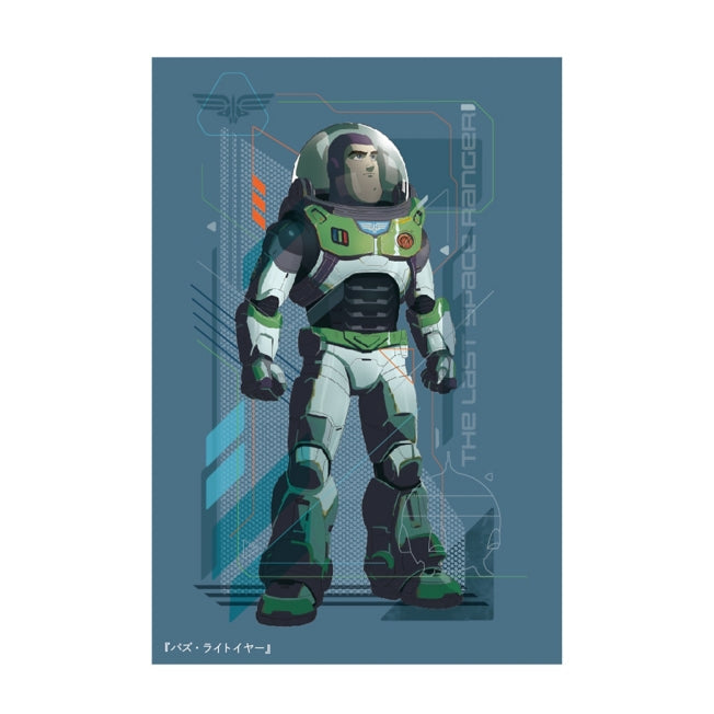 PIXAR!/Postkarte 1/Buzz Lightyear Japan Disney Store