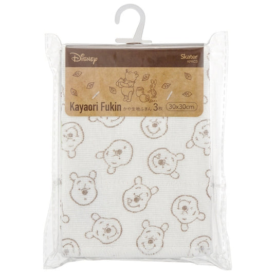 Winnie the Pooh Kaya-Stoff Geschirrtuch 3er-Set 30x30cm Japan Disney Store