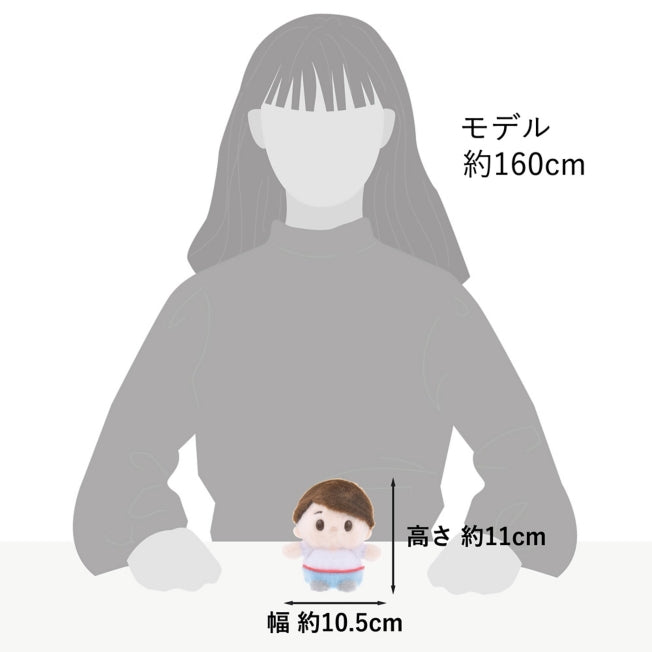 Prinz Eric Urupocha-chan Japan Disney Store