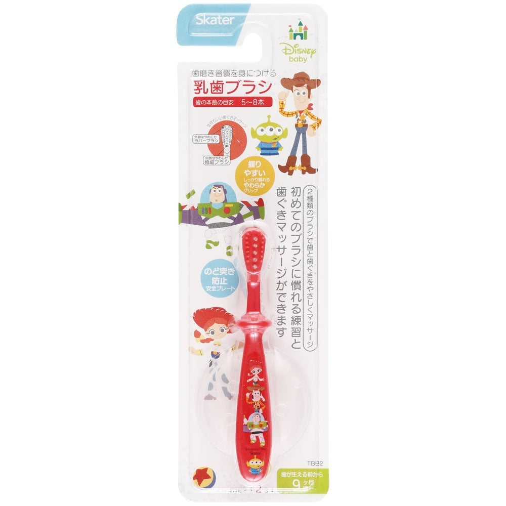 Toy Story Baby Toothbrush – Soft bristles for toddlers (from 9 months)