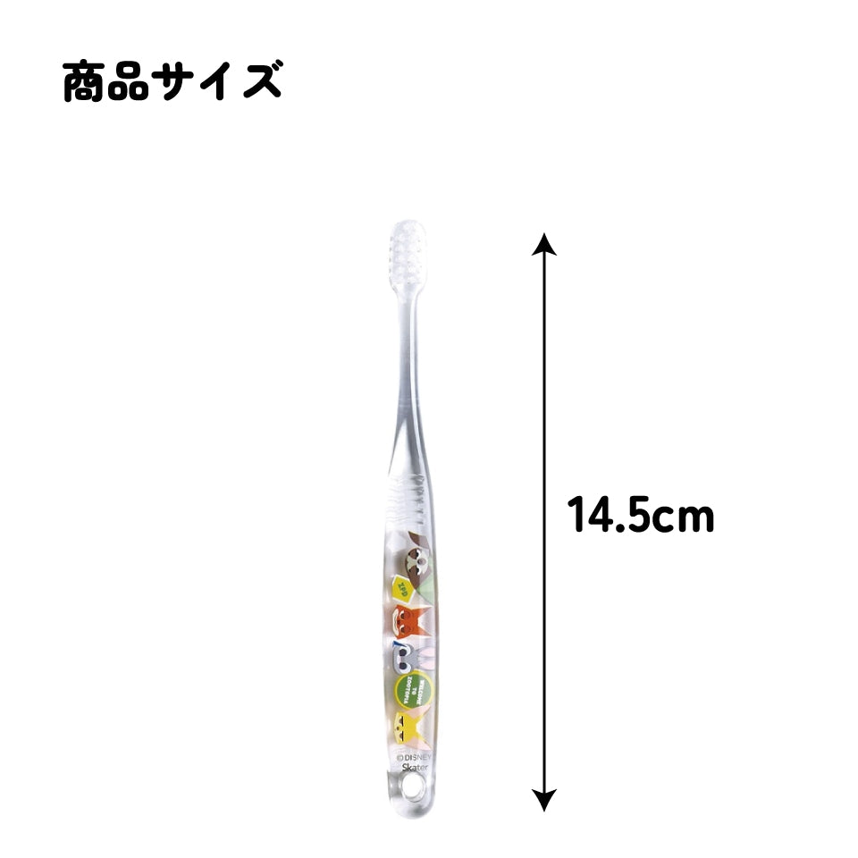 Zootopia Kinderzahnbürstenset, 3-teiliges Set weich Japan Disney Store