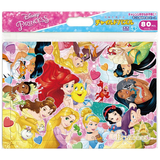 Disney Princess und Freunde Kinderpuzzle 80 Teile Japan Disney Store