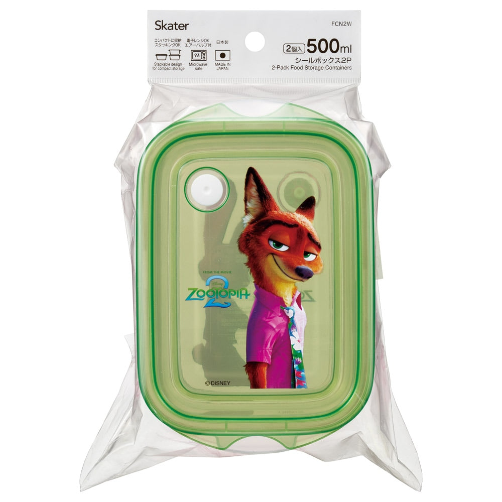 Zootopia 2 Fresh Food Container Set – 2x 500 ml Food Containers with Lids, Nick, Judy & Gary – Microwave-Safe Plastic Lunchboxes