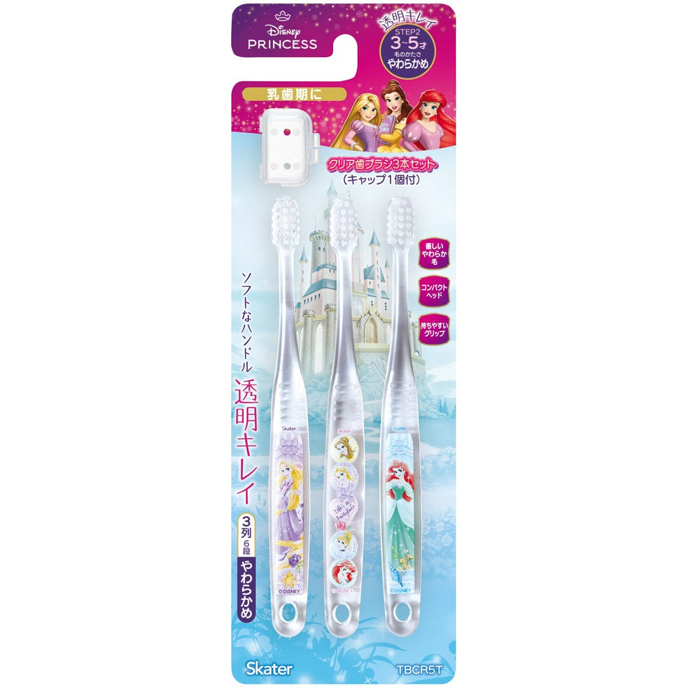 Children's Toothbrush Set - 3-Pack - Disney Princesses, soft, for primary teeth (3-5 years)