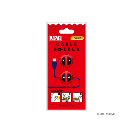 Kabelhalter Deadpool Japan Disney Store