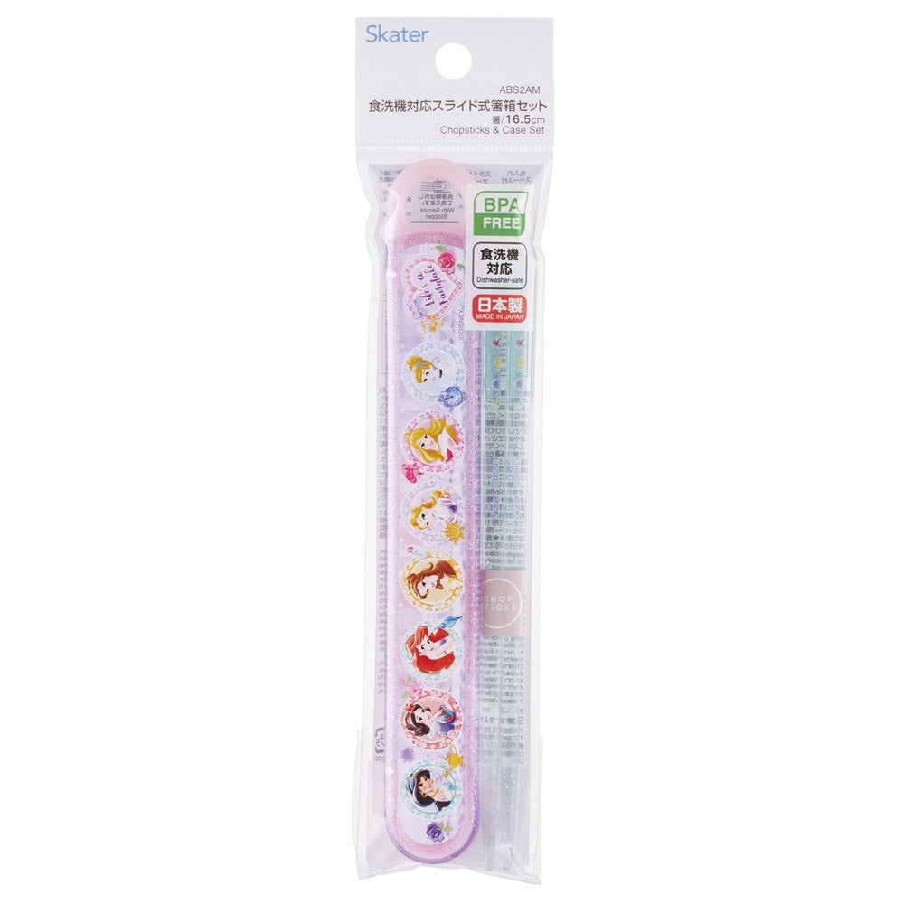 Prinzessin Essstäbchen Set für Kinder