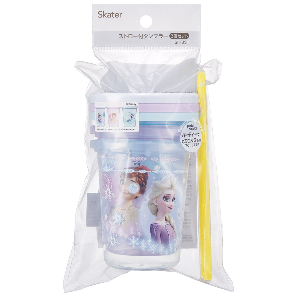 Frozen Drinking Cup Set with Straw, 3-Piece Set