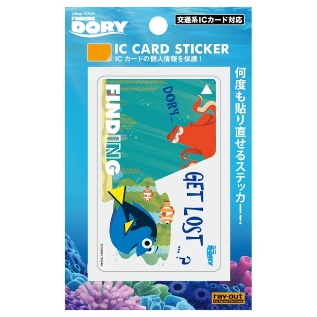 Findet Dorie IC-Karten Aufkleber Dori & Hank Japan Disney Store