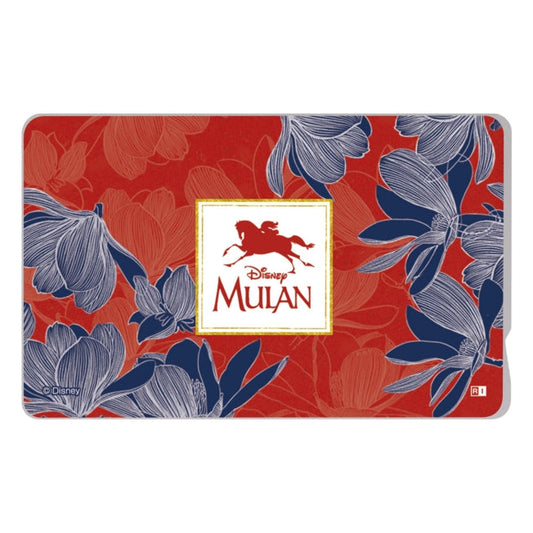 Film "Mulan" IC-Kartensticker Japan Disney Store