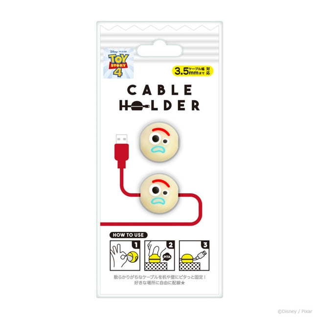 Forky Kabelhalter Japan Disney Store