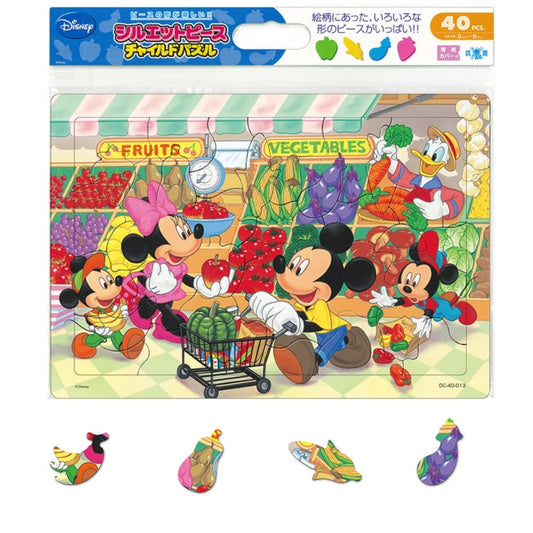 Mickey & Friends Kinderpuzzle 40 Teile Japan Disney Store