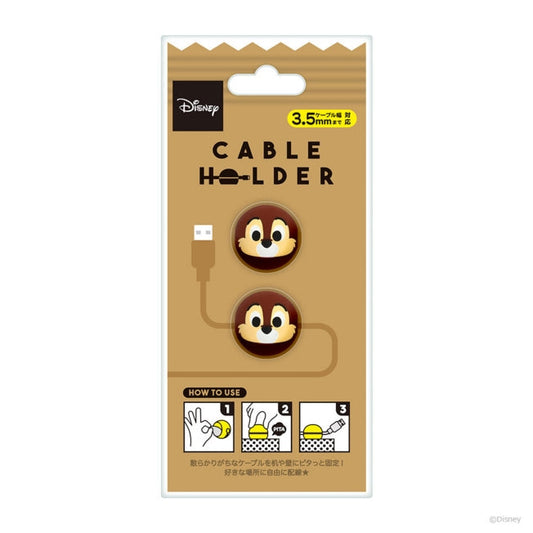 Chip Kabelhalter Japan Disney Store