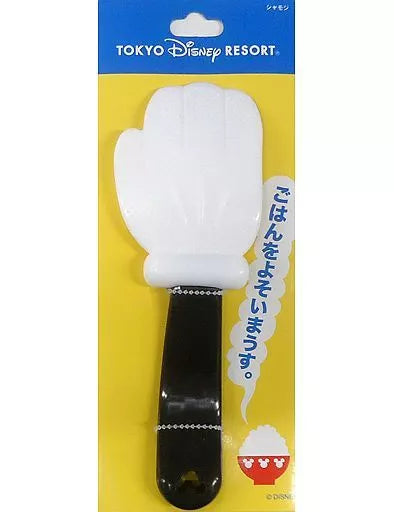Mickey Mouse Reislöffel – Tokyo Resort