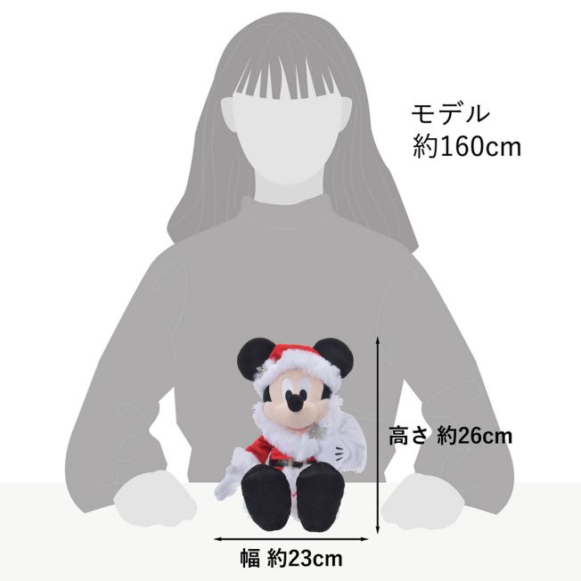 Mickey Maus Disney Weihnachten 2024 Japan Disney Store