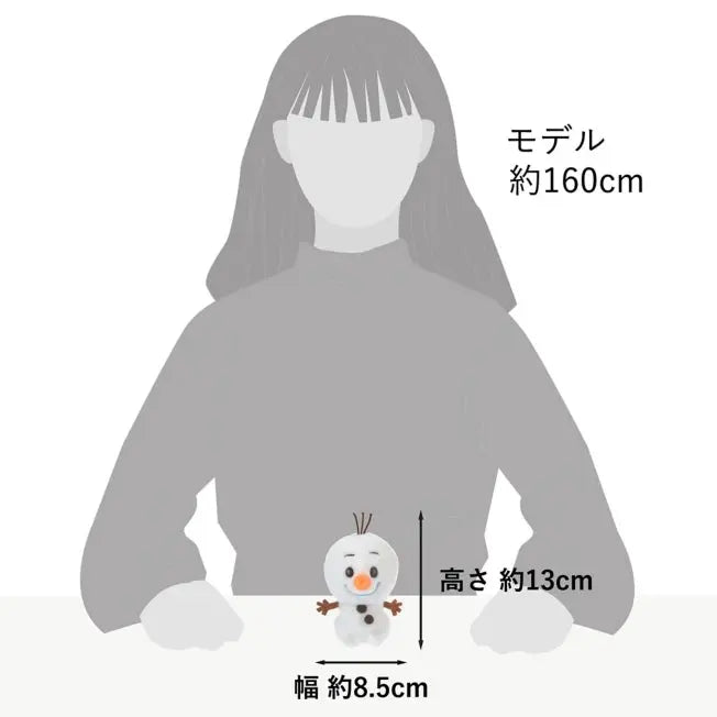 Olaf Urupocha-chan Die Eiskönigin Japan Disney Store