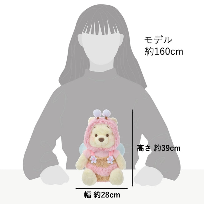 Winnie the Pooh Plüschtier (M) Pink Honey Day Japan Disney Store