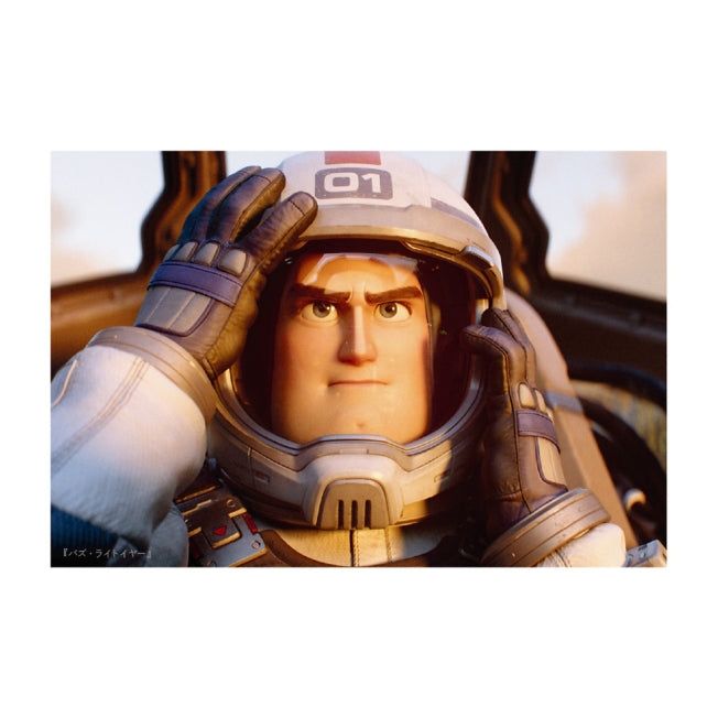 PIXAR!/Final Frame/Postcard/Buzz Lightyear 4 Japan Disney Store